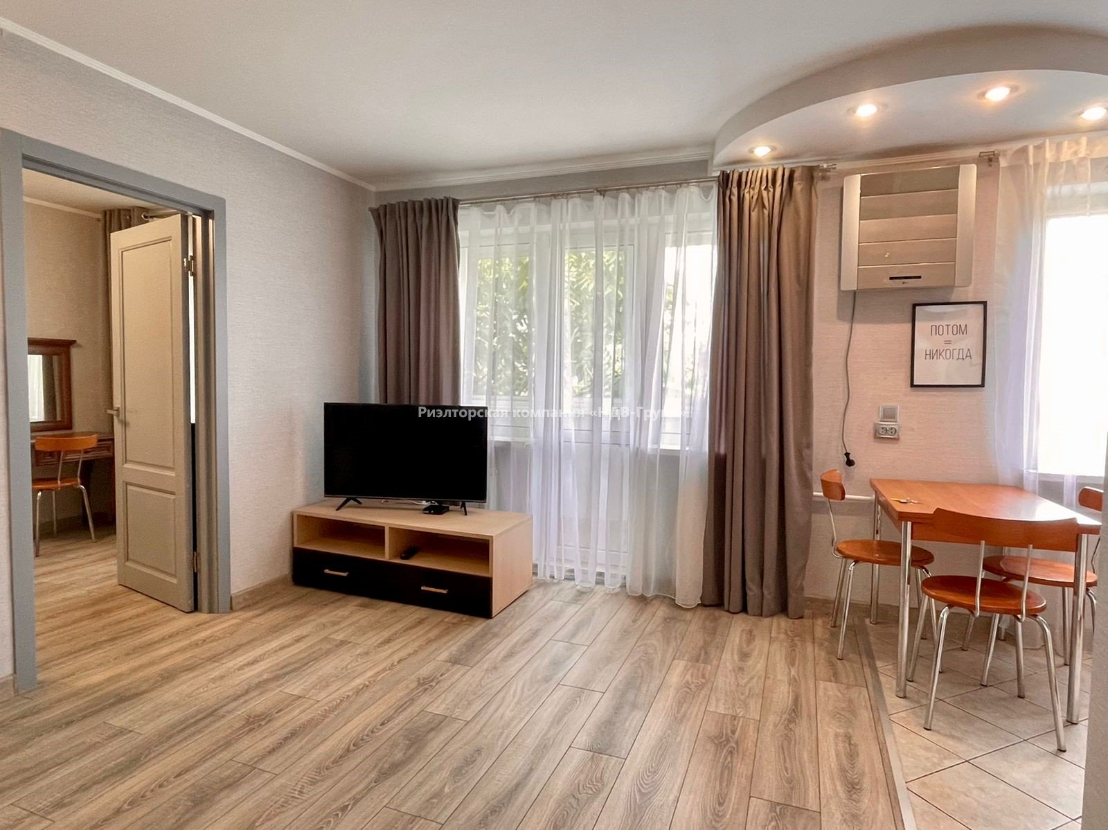 2 комн. квартира, Пушкина ул., 7