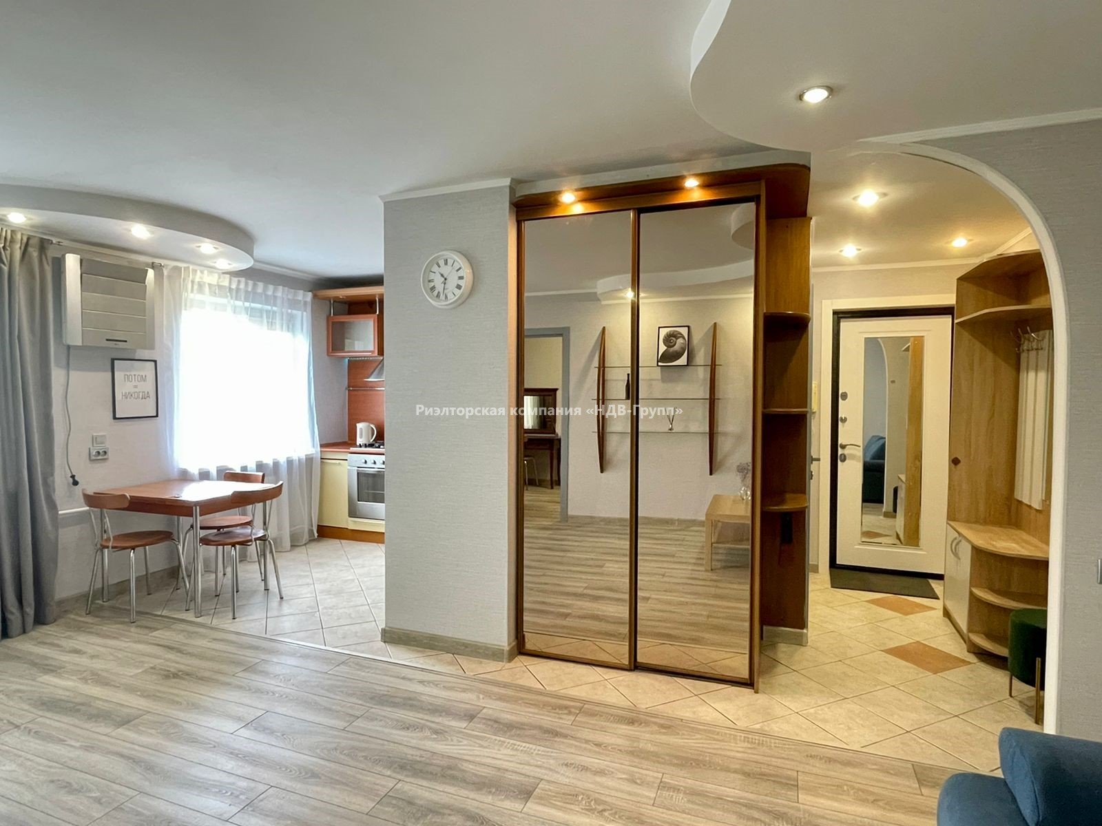 2 комн. квартира, Пушкина ул., 7