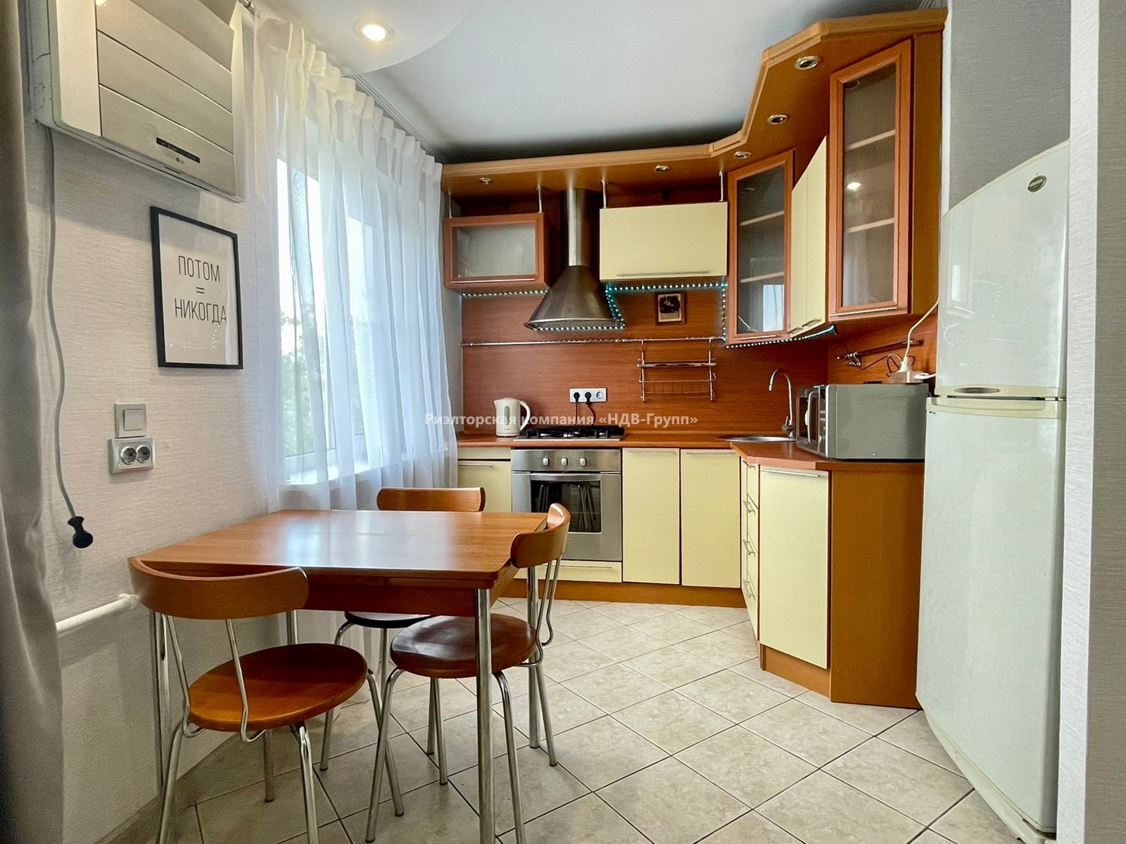 2 комн. квартира, Пушкина ул., 7