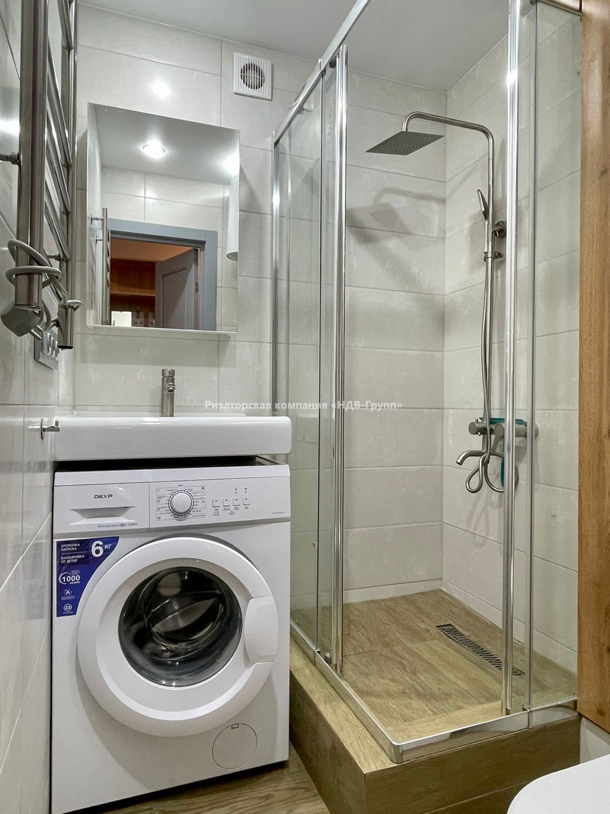 2 комн. квартира, Пушкина ул., 7