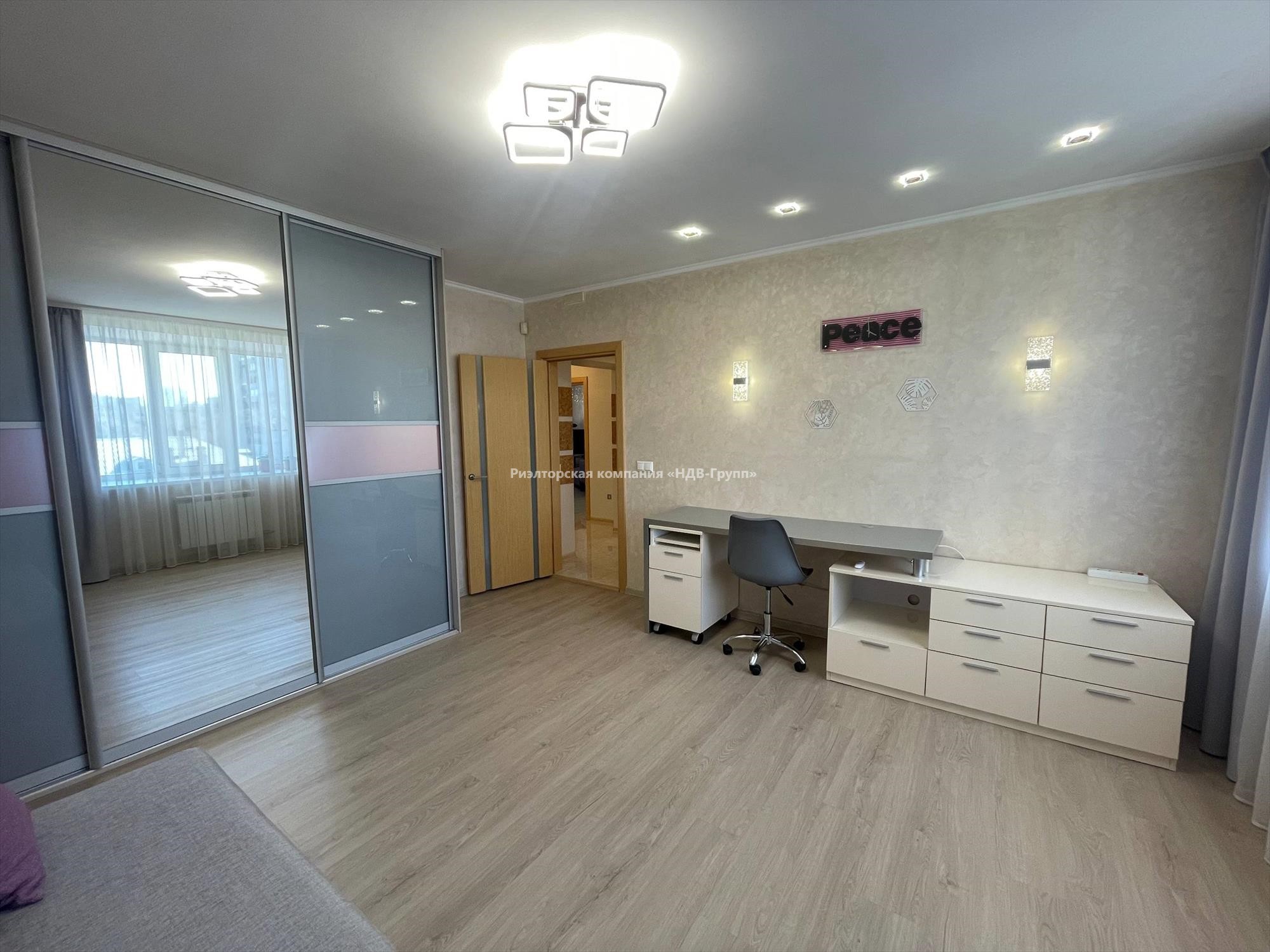 3 комн. квартира, Фрунзе ул., 95