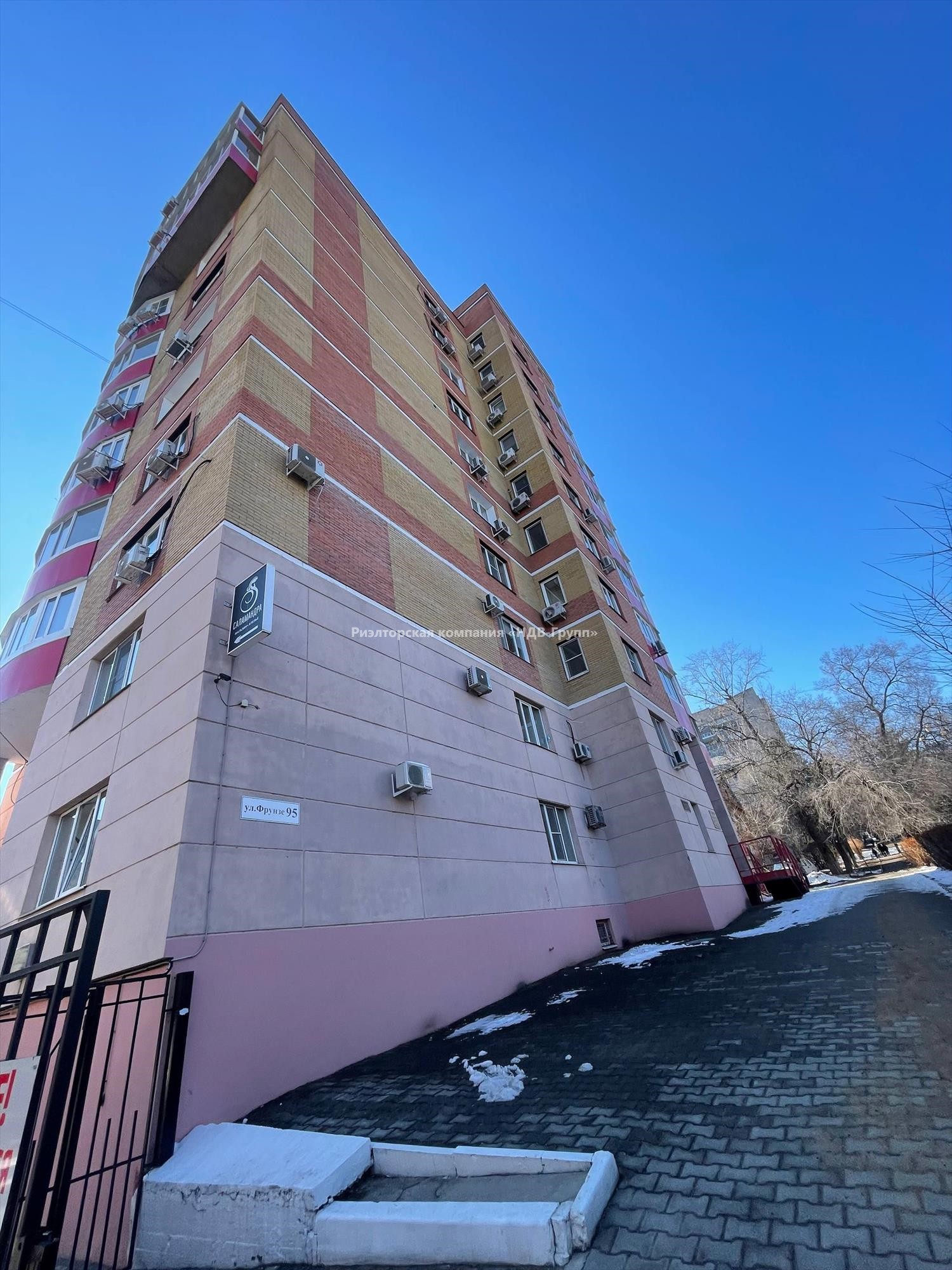 3 комн. квартира, Фрунзе ул., 95