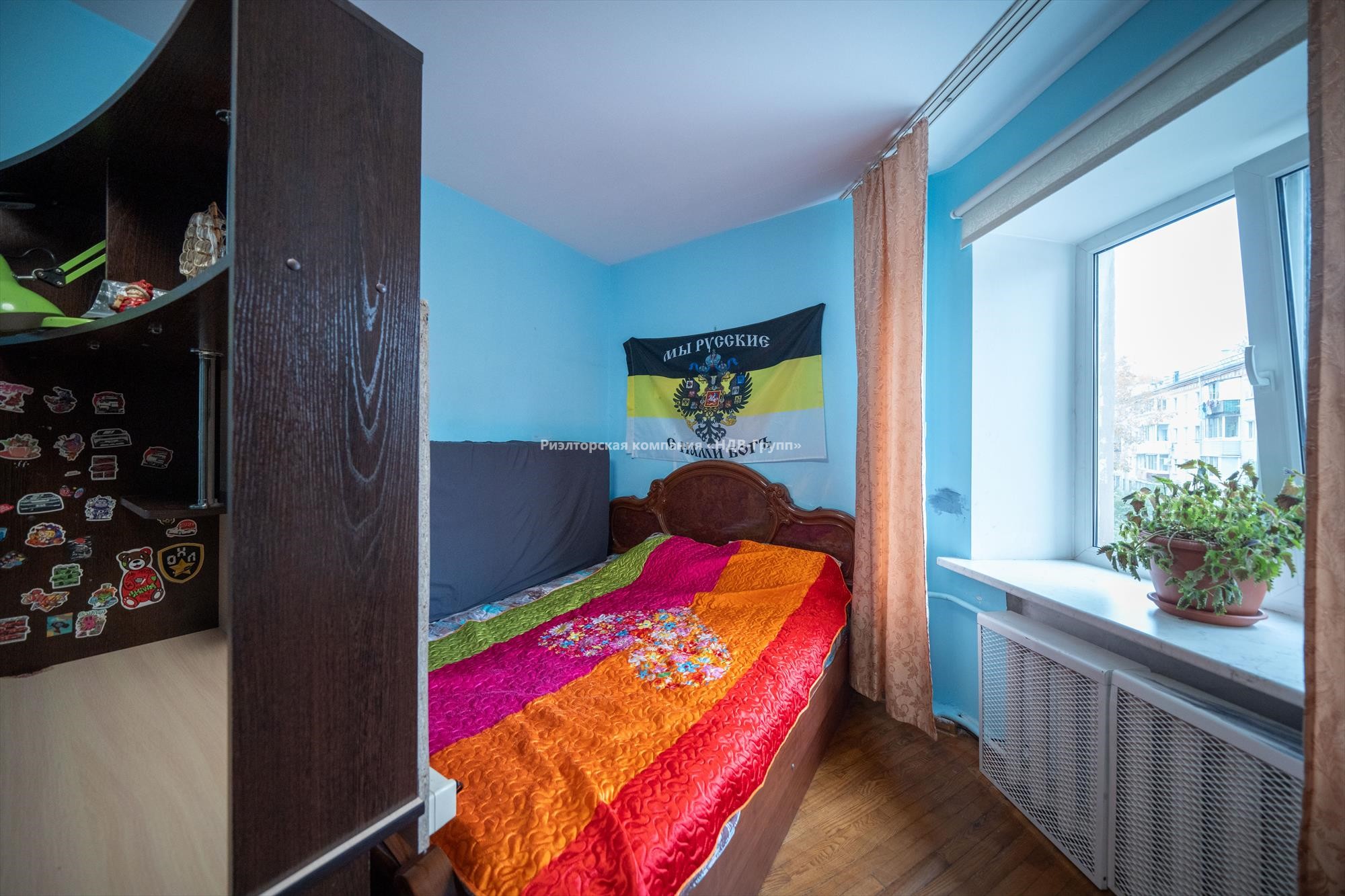 3 комн. квартира, Дикопольцева ул., 10